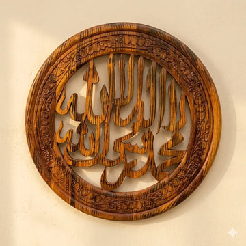 Kalma wooden Art set