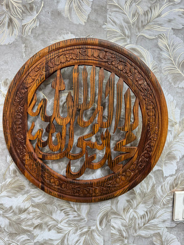 Kalma wooden Art set