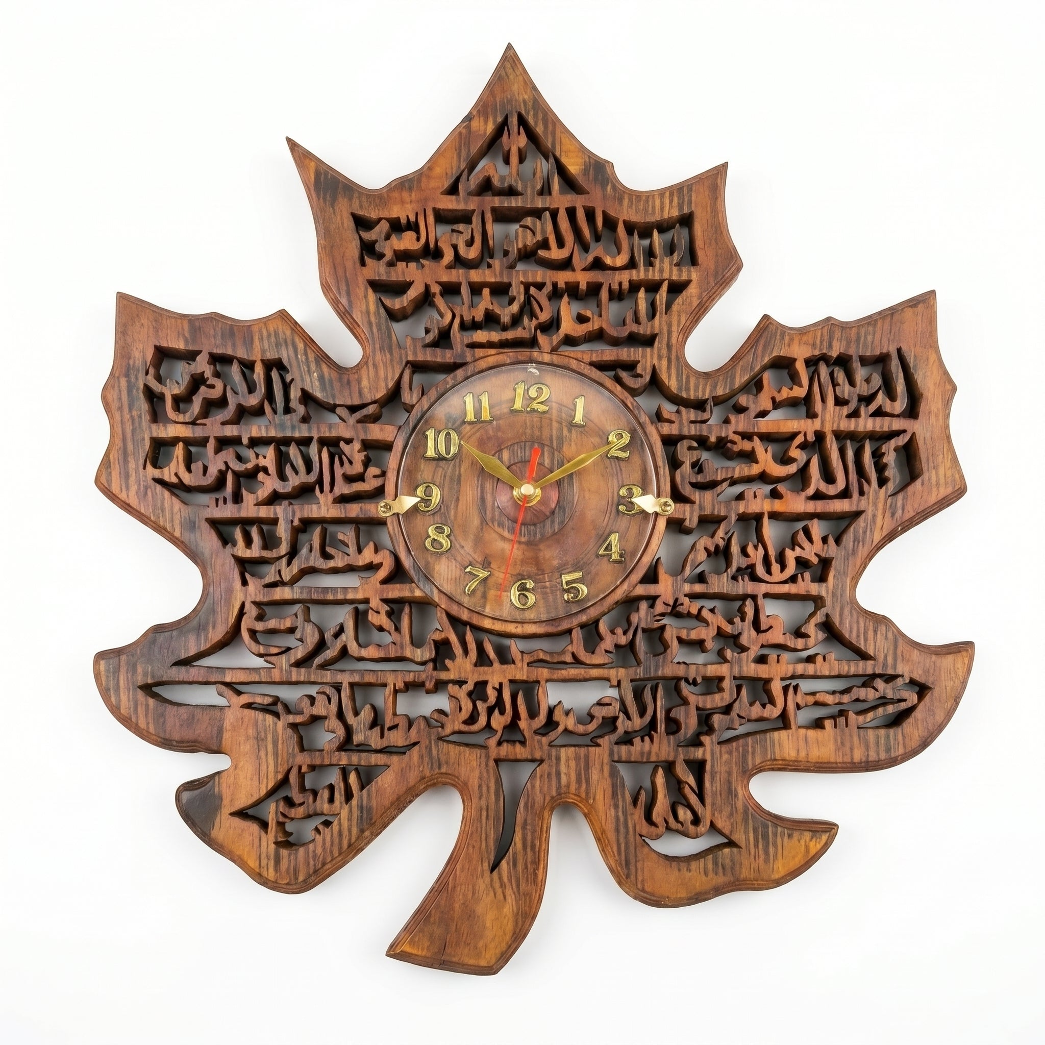 Hand-Carved Wooden Ayatul Kursi Wall Clock  | Islamic Home Decor