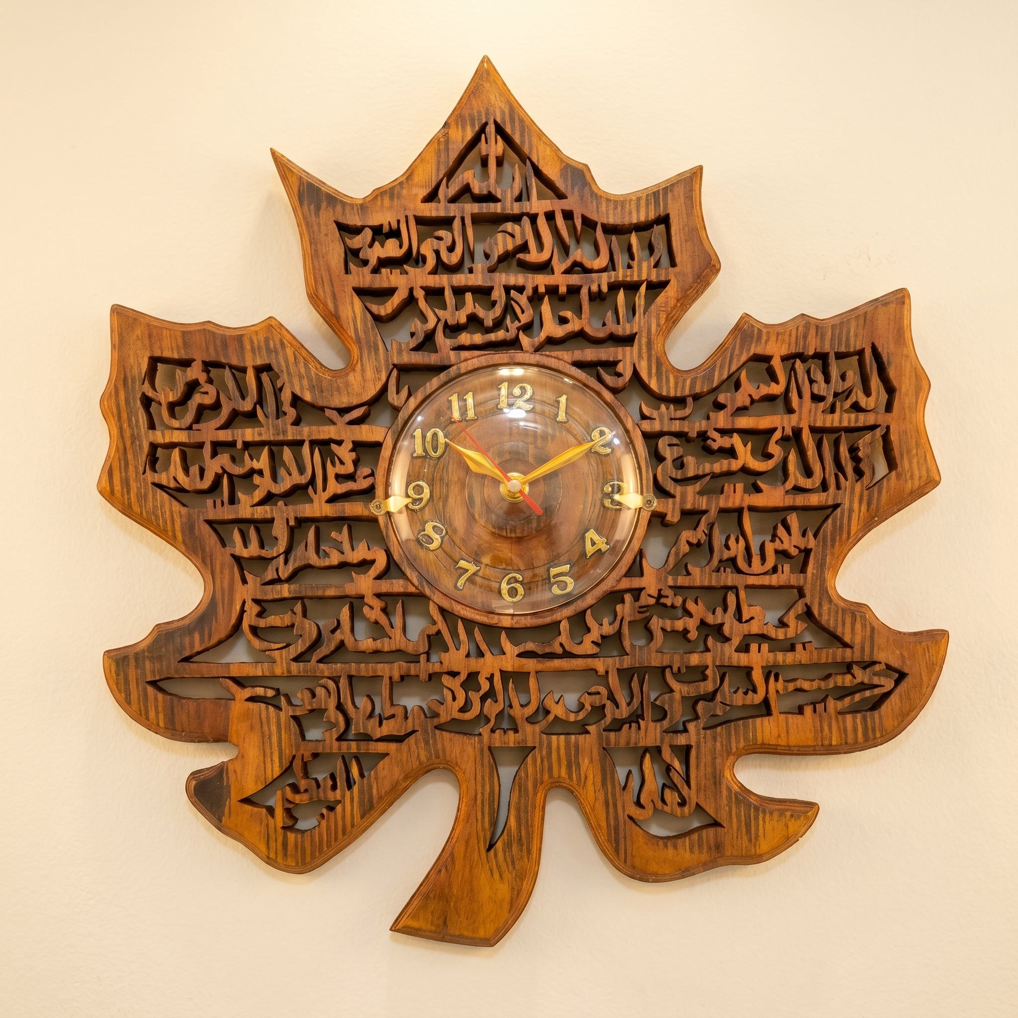 Hand-Carved Wooden Ayatul Kursi Wall Clock  | Islamic Home Decor