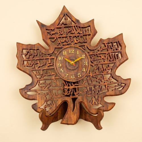 Hand-Carved Wooden Ayatul Kursi Wall Clock  | Islamic Home Decor
